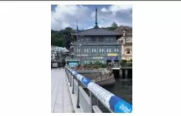 片瀬江ノ島駅 徒歩11分 現況:その他 その他居抜きなど物件 【業種相談】