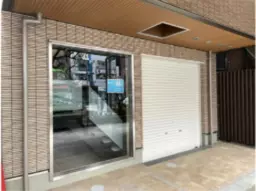 門前仲町駅 徒歩2分 駅近!2022年2月新築!スケルトン店舗物件 【軽飲食程度相談】