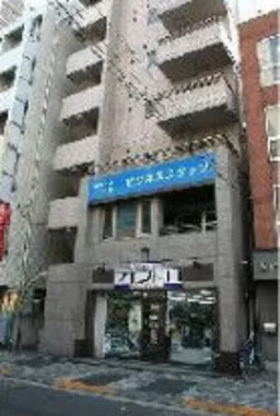 蒲田駅 徒歩5分 現況:その他 その他居抜きなど物件 【飲食不可】(22385)
