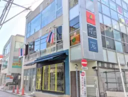 明治神宮前〈原宿〉駅 徒歩3分 現況:その他 その他居抜きなど物件 【物販・軽飲食】