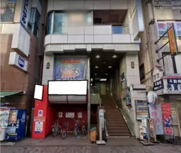 京王八王子駅 徒歩4分 スケルトン物件 【飲食可】