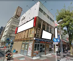 伊勢佐木長者町駅 徒歩5分 1-3F一棟 居酒屋居抜き! 伊勢佐木町通り沿い角地の店舗物件【飲食可】