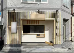お花茶屋駅 徒歩1分 駅至近!テイクアウト販売店の居抜き店舗物件 【何業も可】