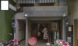 両国駅 徒歩2分 横綱横丁沿い!1階店舗【飲食相談(ガス使用不可)(テイクアウト可)】