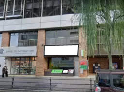 吉祥寺駅 徒歩3分 駅近! B1Fスケルトン店舗物件 【飲食可】
