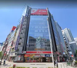 新宿西口駅 徒歩1分 駅至近!B2F スケルトン 店舗物件 【飲食業種可否相談中 】