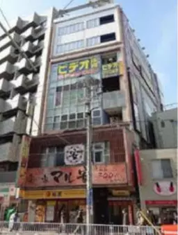 桜木町駅 徒歩4分 現況:その他 その他居抜きなど物件 【業種相談】