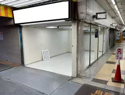御徒町駅 徒歩3分 1-2F一括 アメ横高架下!一括貸し店舗物件 【飲食不可】