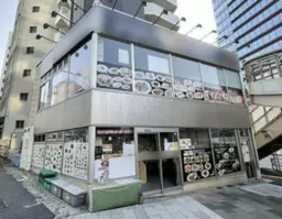 田町駅徒歩2分の1〜2階中華居抜き!重飲食可