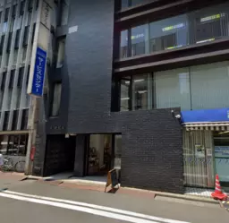 小川町駅 徒歩1分 駅至近!B1-1F一括貸し 店舗物件 【飲食可(重飲食不可)】