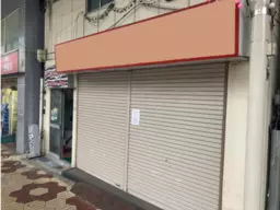 小岩駅 徒歩3分 フラワーロード商店街通り テイクアウト店の居抜き店舗物件 【飲食可(店内飲食不可)】