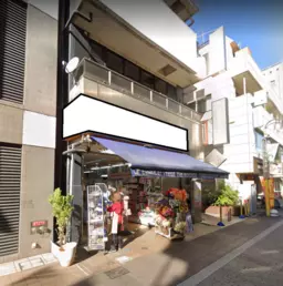 武蔵境駅 徒歩2分 駅近!武蔵境通り路面 店舗物件 【飲食可】