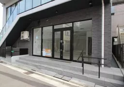 東船橋駅 徒歩1分 スケルトン物件 【飲食不可】