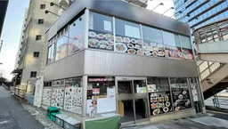 田町駅 徒歩2分 現況:中華・エスニック 飲食居抜き物件 【飲食可】