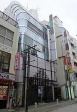 八王子駅 徒歩4分 スケルトン物件 【飲食相談】