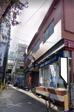 幡ヶ谷駅 徒歩1分 駅至近!レンタルDVD店の居抜き店舗物件 【飲食可】