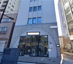 白金台駅 徒歩3分 駅近!目黒通り沿い B1-中2階一括貸し 美容室居抜き店舗物件 【飲食不可】