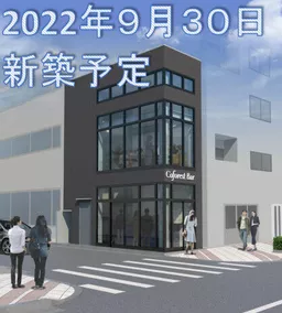 小伝馬町駅 徒歩1分 スケルトン物件 【業種相談】(22540)