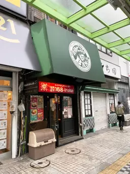 蒲田駅徒歩4分、有名飲食店が多数集まる人気エリア! 商店街内×路面店一棟貸で視認性◎居酒屋居抜き物件
