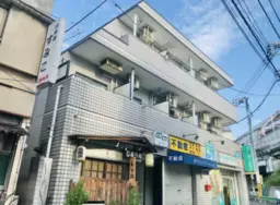 緑が丘駅 徒歩1分、自由が丘徒歩可能 スケルトン物件 【飲食不可】
