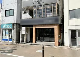大森駅 徒歩5分 前⾯が広場ロータリーに⾯する路⾯ スケルトン店舗物件 【何業も可】