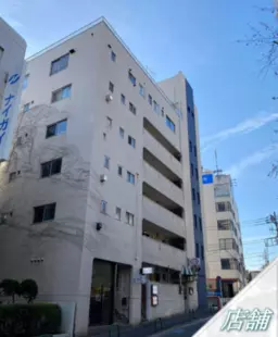 赤坂駅 徒歩4分 現況:その他 その他居抜きなど物件 【軽飲食程度相談】