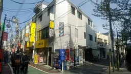 下高井戸駅前商店街沿いの飲食可能物件!!