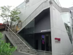 表参道駅 徒歩8分 スケルトン物件 【飲食可】