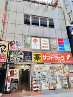 新宿駅 徒歩1分 現況:その他 その他居抜きなど物件 【飲食可】