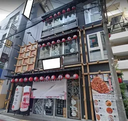 大井町駅 徒歩1分 駅至近!1-3F 居酒屋の居抜き店舗物件 【飲食可】