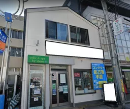 武蔵小杉駅 徒歩5分 法政通り南壱番街 1F店舗物件 【飲食不可】