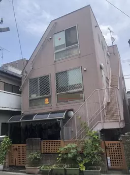中野富士見町駅 徒歩10分 1-3F一括 一棟貸し!旧幼稚園の店舗物件 【飲食不可】