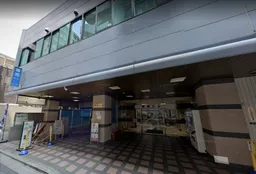 田町駅 徒歩5分 スケルトン店舗物件 【飲食店募集】