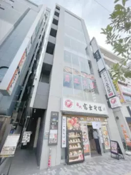 東陽町駅 徒歩1分 スケルトン物件 【業種相談】