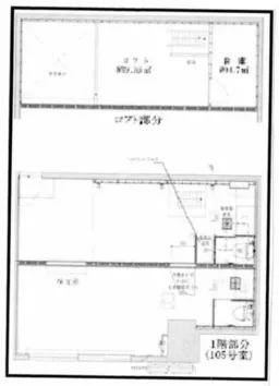 表参道駅 徒歩2分 現況:その他 その他居抜きなど物件 【飲食不可】