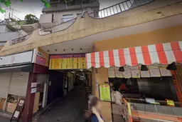 笹塚駅 徒歩4分 ビル内商店街 ベトナム料理店 居抜き物件 【飲食可】
