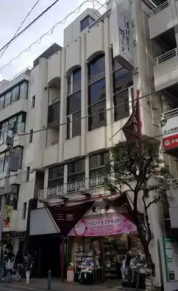 三軒茶屋駅徒歩1分の好立地!業種ご相談ください♪飲食可