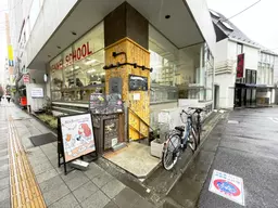 池尻大橋駅徒歩2分、大通りからの専用階段有、美造作でそのまま出店可能の飲食居抜き店舗
