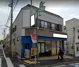 等々力駅 徒歩2分 駅近!スケルトン店舗物件 【飲食可】