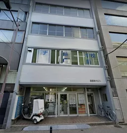 神田駅 徒歩2分 駅近!内神田中央通り 事務所物件 【飲食不可】