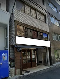 新橋駅徒歩5分 1-2F 駅近!内階段有りの一括貸し居酒屋の居抜き店舗物件【飲食可】
