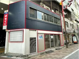 神田駅 徒歩1分 東口目の前!路面 スケルトン店舗物件 【飲食可】