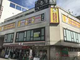 志木駅徒歩1分 2F 駅至近!専用階段付きの大型店舗物件【飲食可】