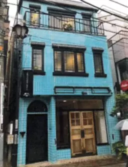明治神宮前〈原宿〉駅 徒歩2分 現況:その他 その他居抜きなど物件 【軽飲食程度相談】