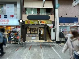 十条駅 徒歩3分 駅近!十条銀座アーケード内 定食屋の居抜き店舗物件 【お問い合わせください】