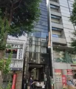 浅草橋駅 徒歩2分 現況:その他 その他居抜きなど物件 【業種相談】