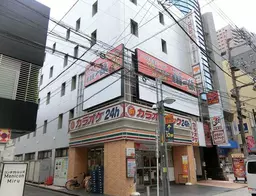 町田駅 徒歩4分 繁華街にある居酒屋居抜き物件 人通り多く立地良好
