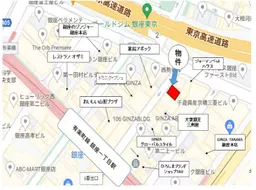 銀座一丁目駅 徒歩3分 スケルトン物件 【業種相談】