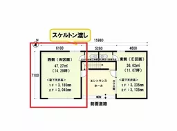 大宮駅 徒歩3分 駅近!2022年5月竣工予定 1F スケルトン店舗物件 【飲食可】
