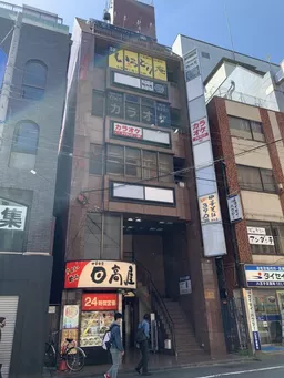 八王子駅 徒歩2分 飲食居抜き物件 【重飲食可】